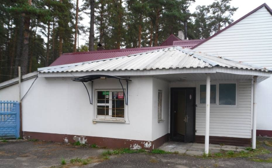 Извещение о проведении аукционов недвижимого имущества, расположенного на территории Ивьевского района