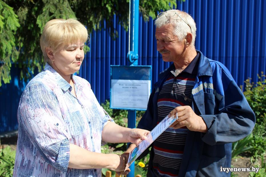 Подведены итоги районного соревнования среди механизаторов, занятых на весеннем севе. Победителям вручили награды