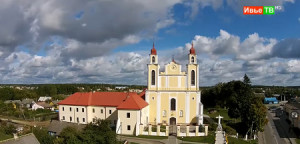 Костел Святых Апостолов Петра и Павла, г.Ивье